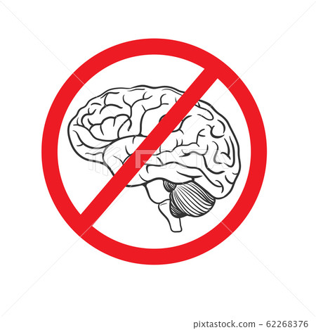 No brain - Stock Illustration [62268376] - PIXTA