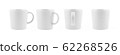 White Mugs From Different sides, Blank Ceramic cup 62268526