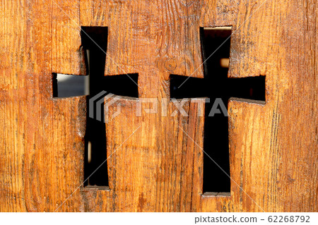 Two christian orthodox crosses carved in wood. 62268792