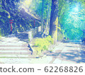 Background: Kurama stairs 62268826