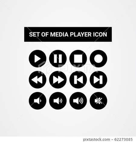 Media player button icon flat design vector - Stock Illustration ...