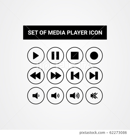 Media player button icon flat design vector - Stock Illustration ...