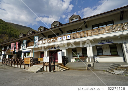 Norikura Kogen Norikura Tourist Center 62274526