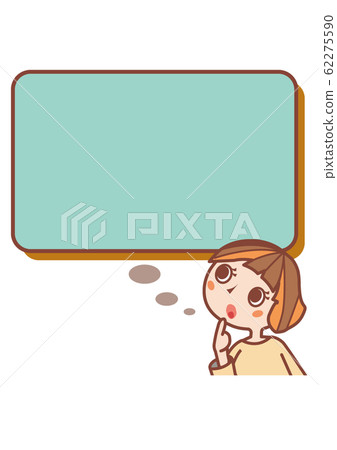 Color speech bubble neutral girl 62275590