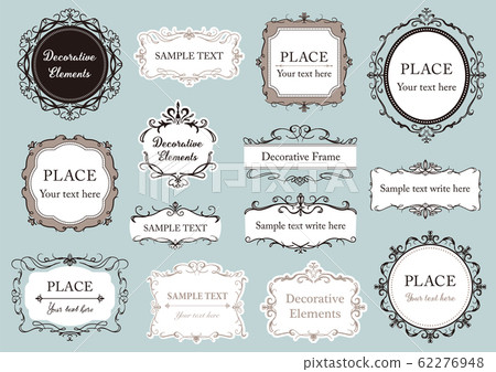 Elegant frame set - Stock Illustration [62276948] - PIXTA