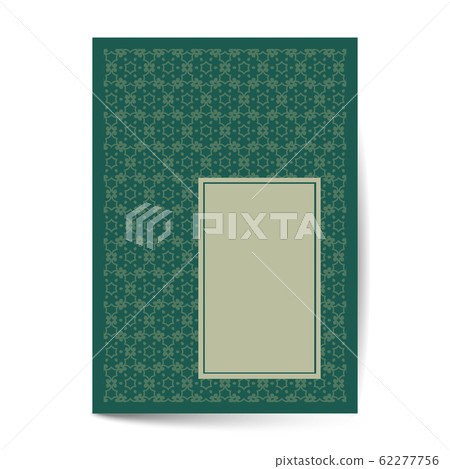 Minimal luxury Cover design with pattern element Minimal luxury Cover design with pattern element 62277756
