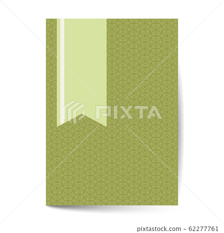 Minimal luxury Cover design with pattern element 62277761