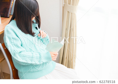 Pregnant woman message card invitation 62278518