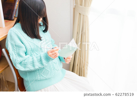 Pregnant woman message card writing invitation Pregnant woman message card writing invitation 62278519