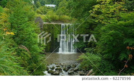 Ota Mine-Slag Dam Ota Mine-Slag Dam 62278596