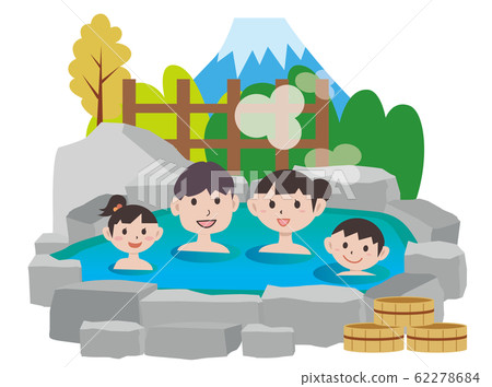 Hot spring / family bathing Hot spring / family bathing 62278684