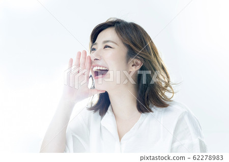 A woman shouting 62278983