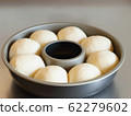 Homemade bread 62279602