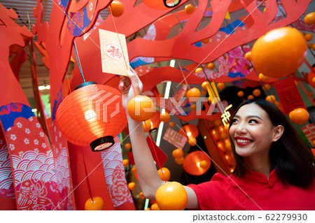 Woman Happy Chinese New Year Valentine Festival Woman Happy Chinese New Year Valentine Festival 62279930