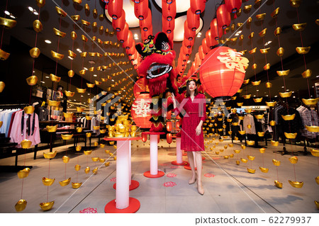 Woman Happy Chinese New Year Valentine Festival Woman Happy Chinese New Year Valentine Festival 62279937