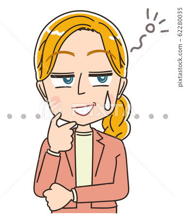 English english teacher foreigner blond woman... - Stock Illustration ...