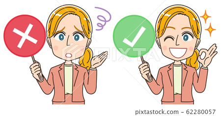 英語英語老師外國人金發女人插圖漫畫 62280057