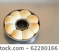 Homemade bread 62280166