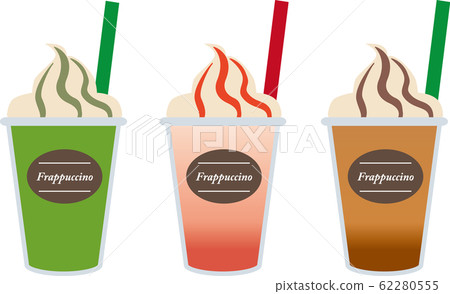 星冰樂套裝 62280555