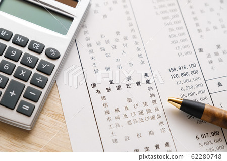 [Photo material] Fixed liability financial statement Business scene Balance sheet Income statement Corporate tax return 62280748