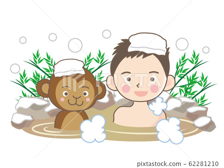 猴子和男人進入溫泉 62281210