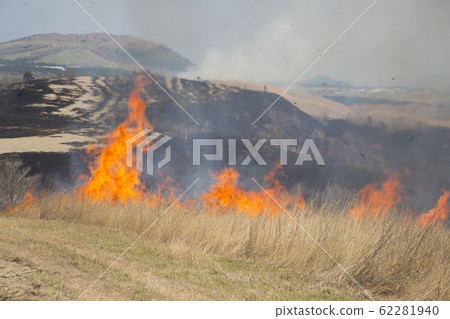 Aso North Outer Ring Roast Aso North Outer Ring Roast 62281940