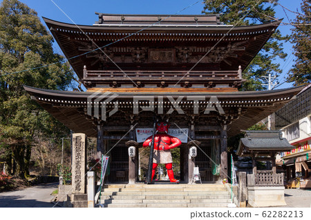 Tanikei Mountain Hwa Temple 62282213