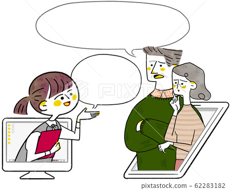 OL從PC上講出來 OL從PC上講出來 62283182