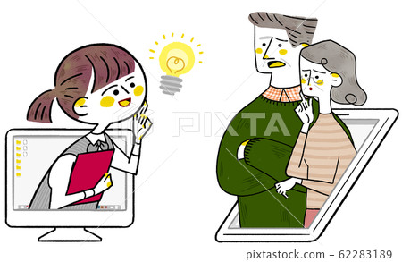 OL who inspires and explains from a personal computer 62283189