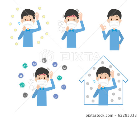 Mask cold virus hay fever influenza house dust men set Mask cold virus hay fever influenza house dust men set 62283338