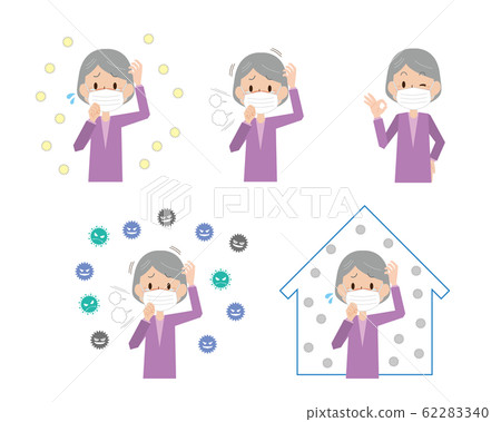 Mask cold virus hay fever influenza house dust grandmother elderly woman set Mask cold virus hay fever influenza house dust grandmother elderly woman set 62283340