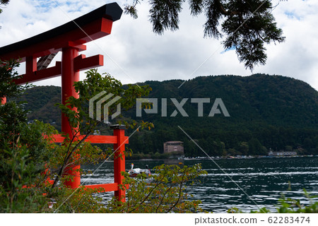 箱根神社 箱根神社 62283474