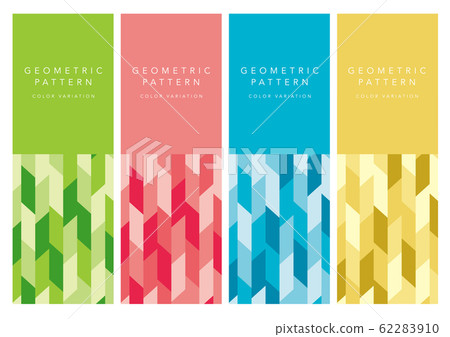 Geometric pattern design color variation vitamin color 62283910