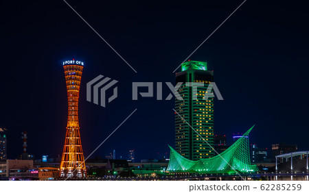 Skyline and Kobe Port Tower lighten up at Night Skyline and Kobe Port Tower lighten up at Night 62285259