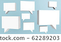 3D render illustration of speech bubble represent communications 62289203