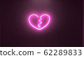 3D render illustration of heart break neon light sign on the wall 62289833