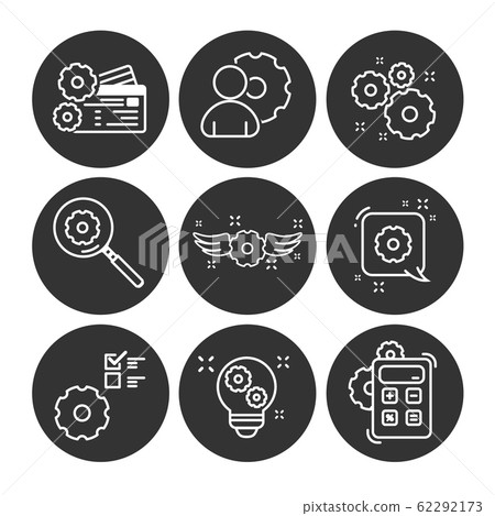 Engineering line icon.  62292173