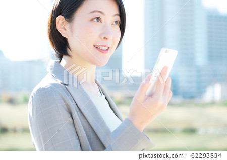 女商人 女商人 62293834
