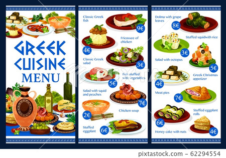 Greek menu with seafood, meat, fish and vegetables 62294554