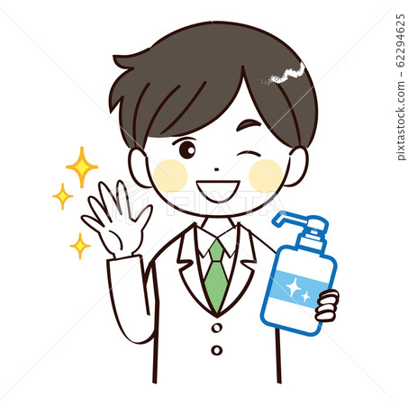 人,醫生,消毒劑 人,醫生,消毒劑 62294625
