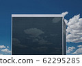 Reflection of the clouds in the high-rise building 62295285
