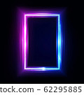 Neon vertical rectangle frame, border. Neon lights sign. Vector abstract background, tunnel, portal. Geometric glow outline rectangular shape, laser glowing lines. Abstract background 62295885