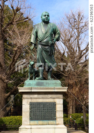 Statue Statue 62296563