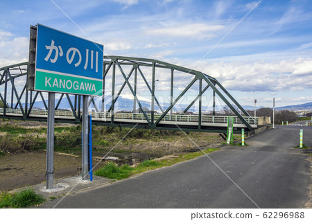靜岡縣鹿川 62296988
