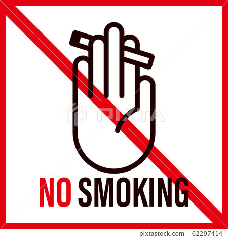 Smoking Poster Smoking Poster 62297414