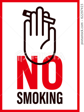 Smoking Poster Smoking Poster 62297415