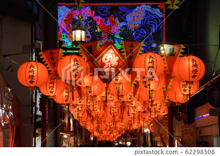 Nagasaki Lantern Festival Nagasaki Lantern Festival 62298308