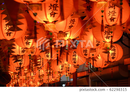 Nagasaki Lantern Festival Nagasaki Lantern Festival 62298315