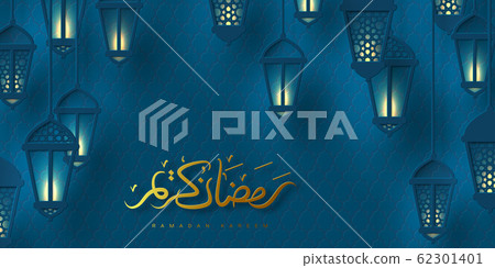 Vector illustration of Ramadan lanterns. Vector illustration of Ramadan lanterns. 62301401