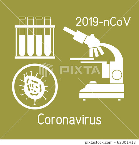 Chinese Coronavirus nCoV Medicine Lab Protect Chinese Coronavirus nCoV Medicine Lab Protect 62301418